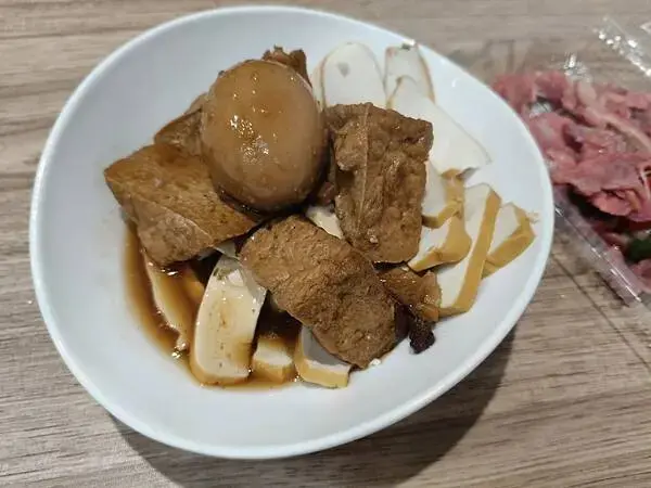 新北鶯歌港款赤肉羹