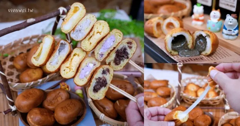 【好日子雞蛋糕】尚順商圈多種特色口味的雞蛋糕！現點現做有甜也有鹹～一份五顆不混搭！