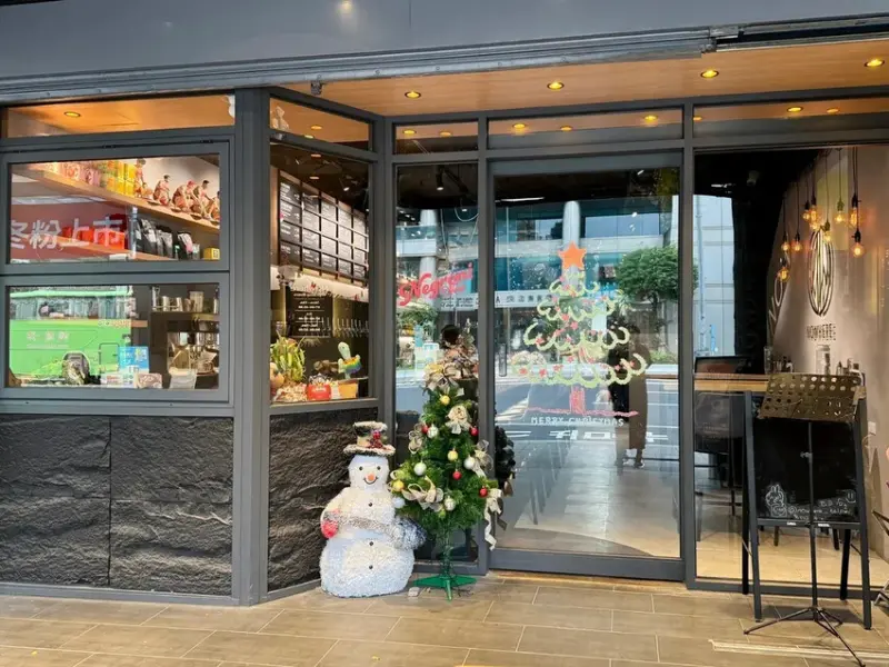 nowhere taipei 墨西哥餐酒館 (31).jpg