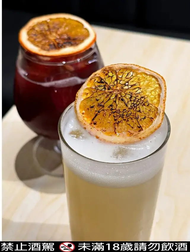 Nowhere Taipei 墨西哥餐酒館 台北墨西哥料理推