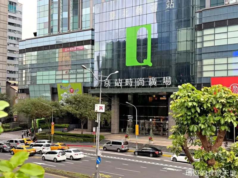 Nowhere Taipei 墨西哥餐酒館 台北墨西哥料理推