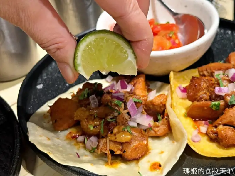 Nowhere Taipei 墨西哥餐酒館 台北墨西哥料理推