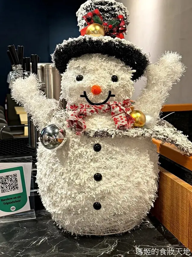 Nowhere Taipei 墨西哥餐酒館 台北墨西哥料理推