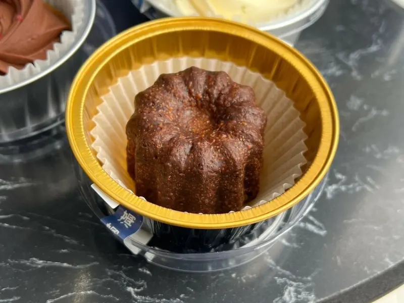 （桃園飲料）星Ｍ輕奢時尚茶飲～桃園新開幕飲料推薦！站前商圈購