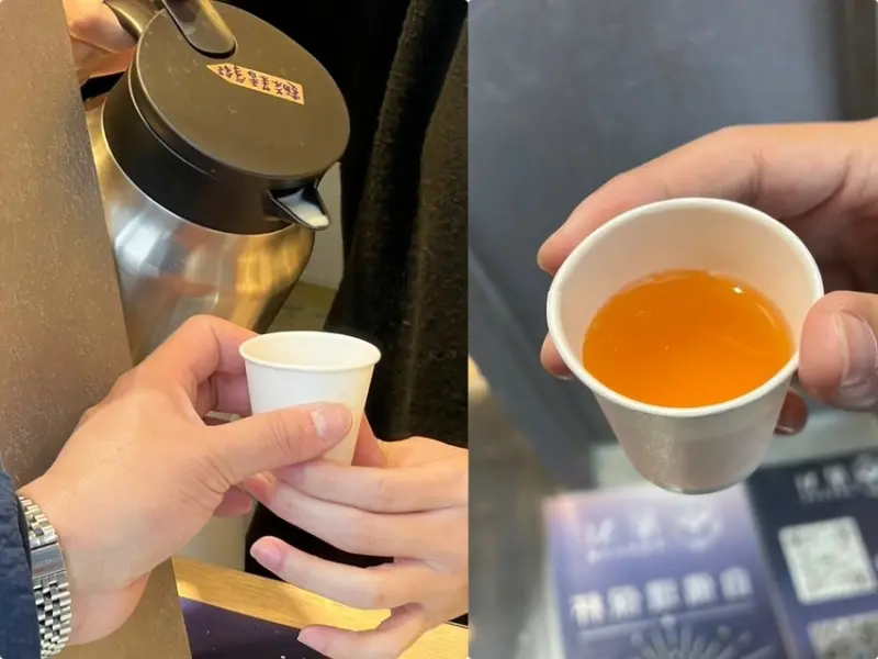 （桃園飲料）星Ｍ輕奢時尚茶飲～桃園新開幕飲料推薦！站前商圈購