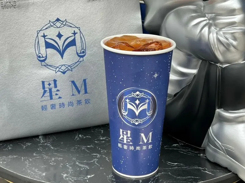（桃園飲料）星Ｍ輕奢時尚茶飲～桃園新開幕飲料推薦！站前商圈購