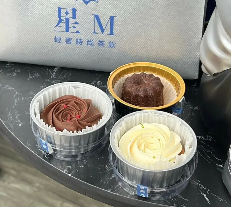 （桃園飲料）星Ｍ輕奢時尚茶飲～桃園新開幕飲料推薦！站前商圈購