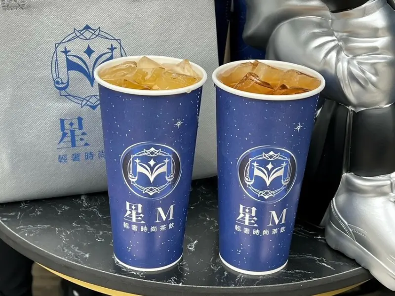 （桃園飲料）星Ｍ輕奢時尚茶飲～桃園新開幕飲料推薦！站前商圈購