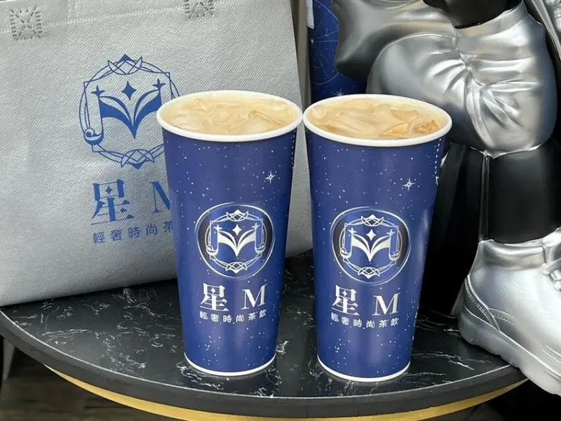 （桃園飲料）星Ｍ輕奢時尚茶飲～桃園新開幕飲料推薦！站前商圈購