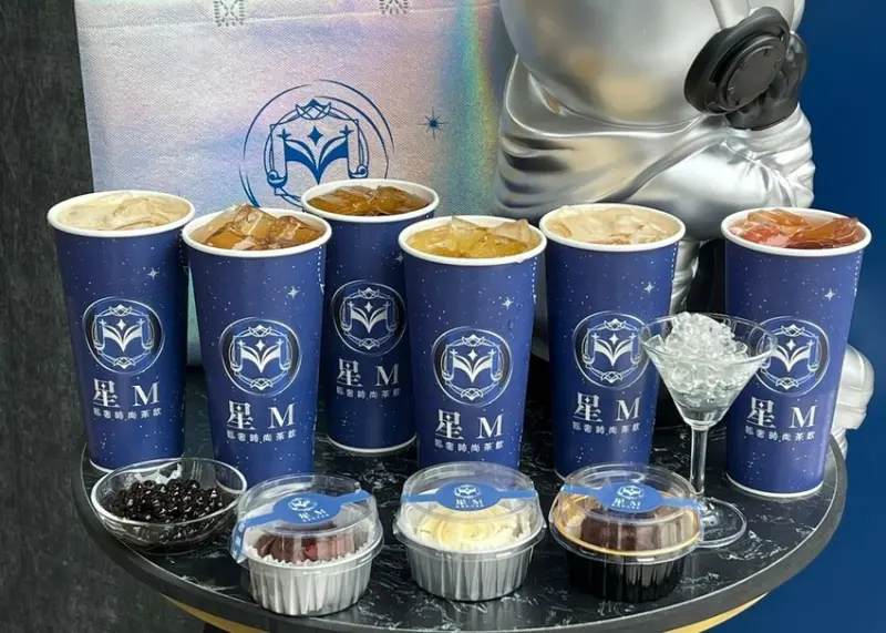 （桃園飲料）星Ｍ輕奢時尚茶飲～桃園新開幕飲料推薦！站前商圈購