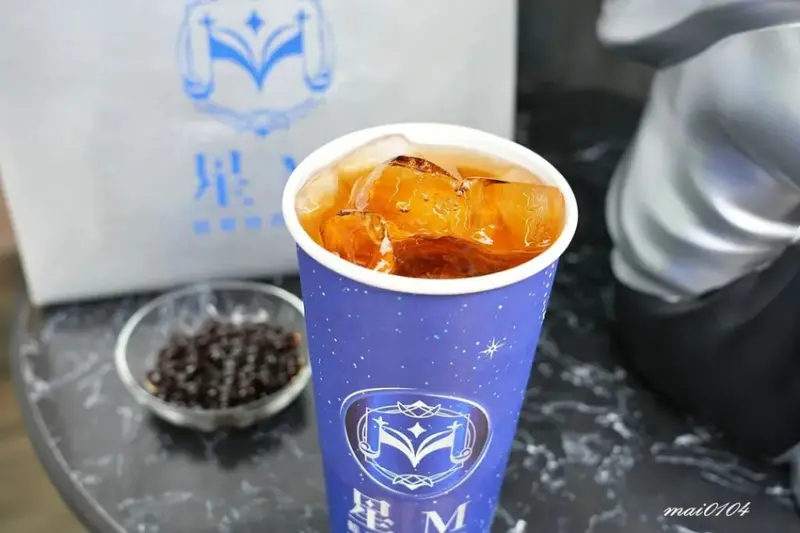 桃園手搖飲推薦｜星M輕奢時尚茶飲～加珍珠免費！現場提供多款飲