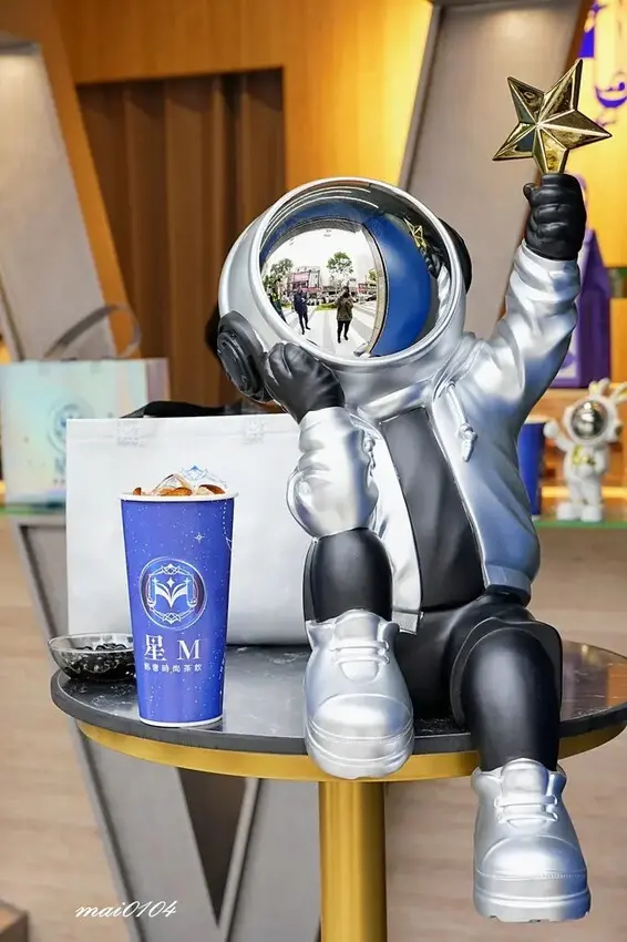 桃園手搖飲推薦｜星M輕奢時尚茶飲～加珍珠免費！現場提供多款飲