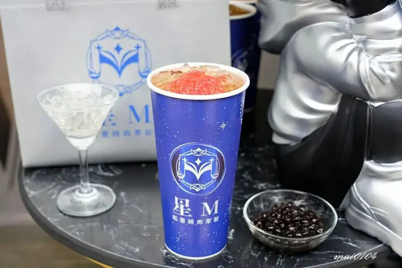桃園手搖飲推薦｜星M輕奢時尚茶飲～加珍珠免費！現場提供多款飲