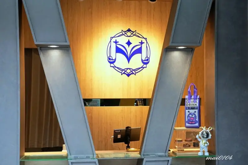 桃園手搖飲推薦｜星M輕奢時尚茶飲～加珍珠免費！現場提供多款飲