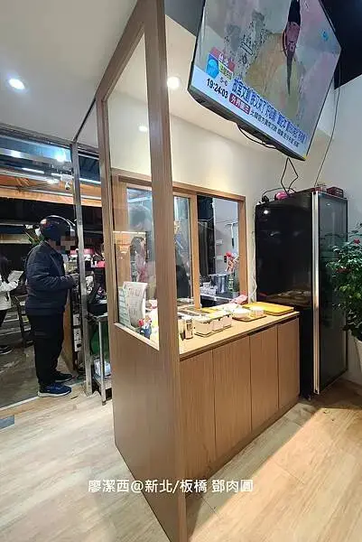 【新北/板橋】鄧肉圓