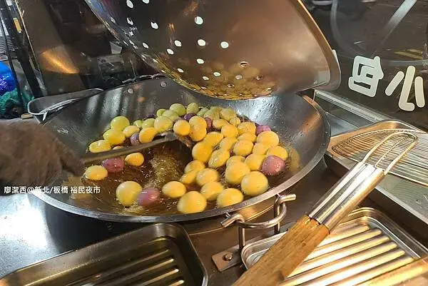 【新北/板橋】裕民夜市