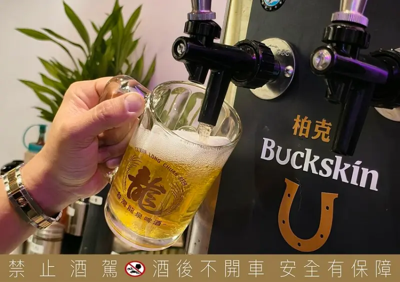 壹烤天下.板橋金門街美食.樹林美食.樹林宵夜.樹林串燒.板橋串燒.板橋宵夜.壹烤天下菜單.