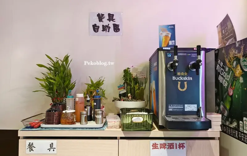 壹烤天下.板橋金門街美食.樹林美食.樹林宵夜.樹林串燒.板橋串燒.板橋宵夜.壹烤天下菜單.