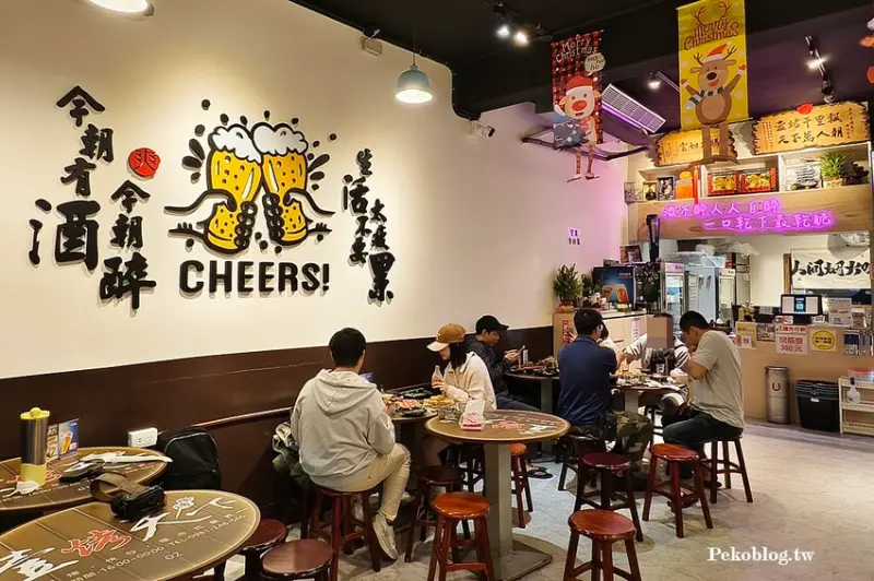 壹烤天下.板橋金門街美食.樹林美食.樹林宵夜.樹林串燒.板橋串燒.板橋宵夜.壹烤天下菜單.