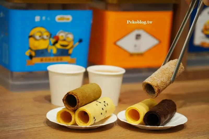 東區伴手禮.實心蛋捲.小小兵蛋捲.實心蛋捲台北.實心蛋捲門市.實心蛋捲推薦.過年禮盒.立頓奶茶蛋捲.