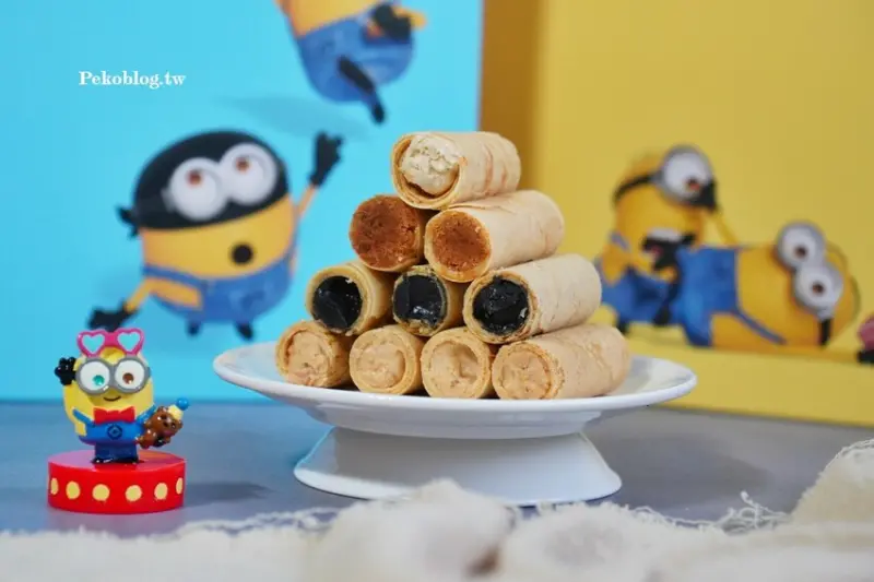 東區伴手禮.實心蛋捲.小小兵蛋捲.實心蛋捲台北.實心蛋捲門市.實心蛋捲推薦.過年禮盒.立頓奶茶蛋捲.