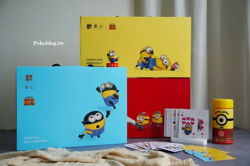 東區伴手禮.實心蛋捲.小小兵蛋捲.實心蛋捲台北.實心蛋捲門市.實心蛋捲推薦.過年禮盒.立頓奶茶蛋捲.