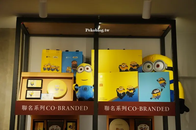 東區伴手禮.實心蛋捲.小小兵蛋捲.實心蛋捲台北.實心蛋捲門市.實心蛋捲推薦.過年禮盒.立頓奶茶蛋捲.