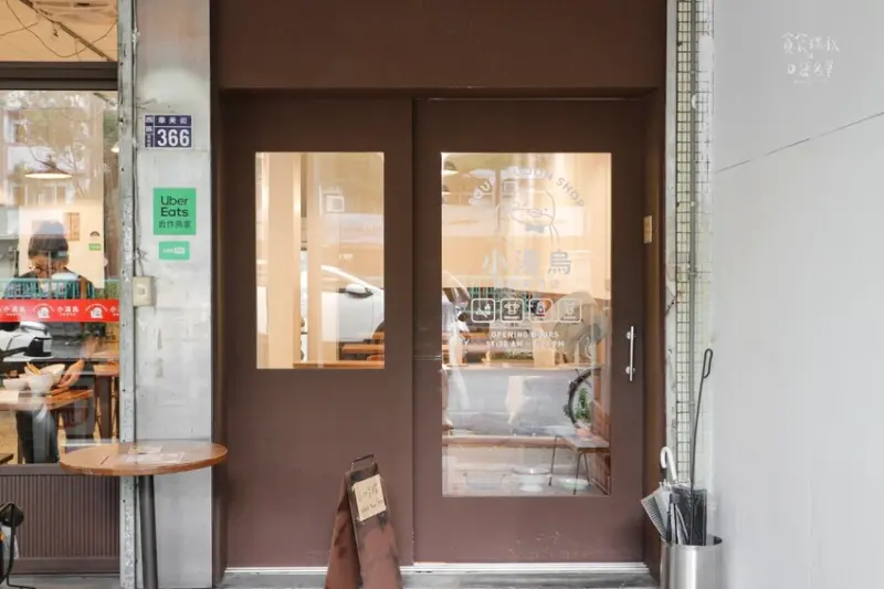 台中西區｜喝得出用心之處的家常燉湯！冷天來碗湯品暖胃又暖心｜