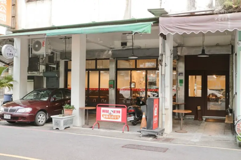 台中西區｜喝得出用心之處的家常燉湯！冷天來碗湯品暖胃又暖心｜