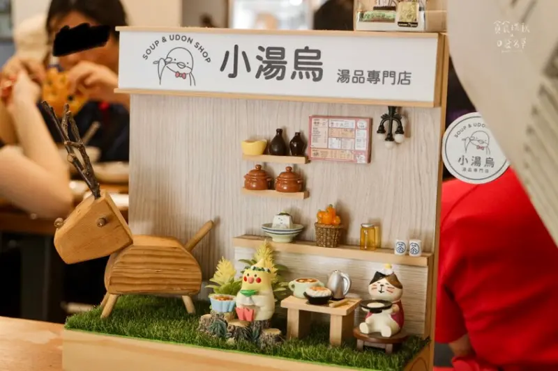 台中西區｜喝得出用心之處的家常燉湯！冷天來碗湯品暖胃又暖心｜