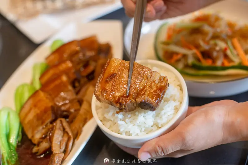  @布雷克的出走旅行視界