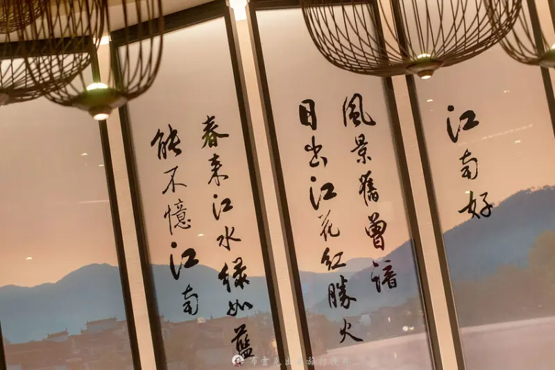  @布雷克的出走旅行視界