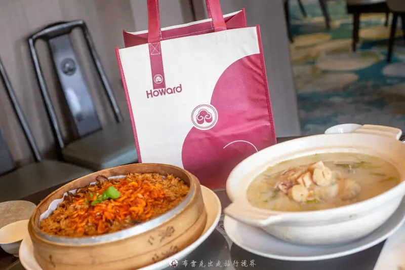  @布雷克的出走旅行視界