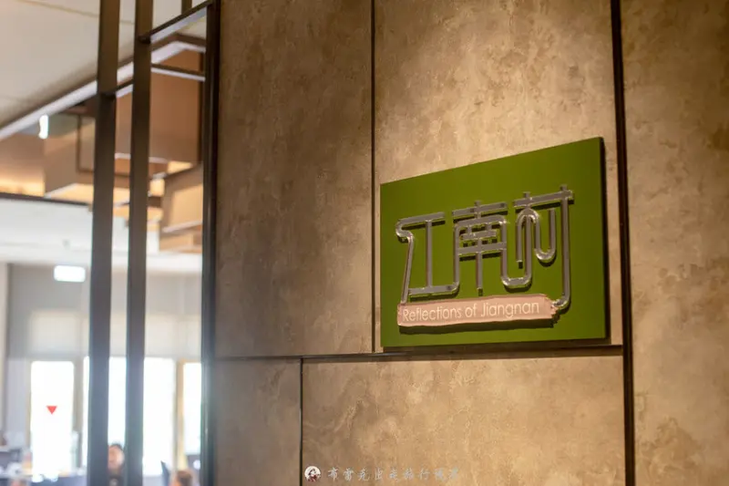  @布雷克的出走旅行視界