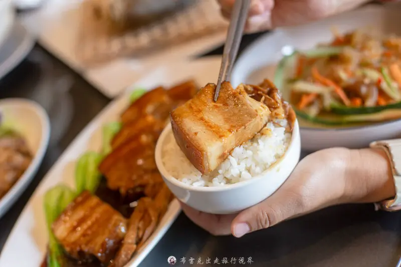  @布雷克的出走旅行視界