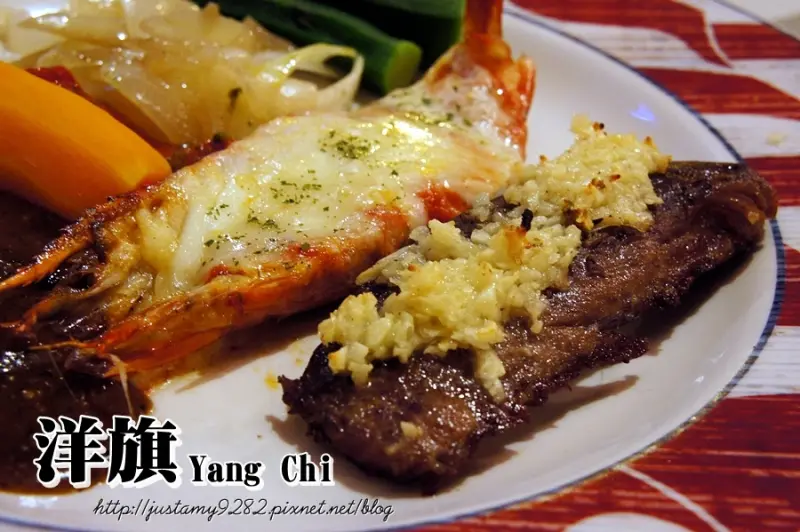 體驗 ☞ 捷運台電大樓站 ▍洋旗牛排餐廳 ▍抱著期待的心情用餐~ 換來的卻是陣陣失落感...