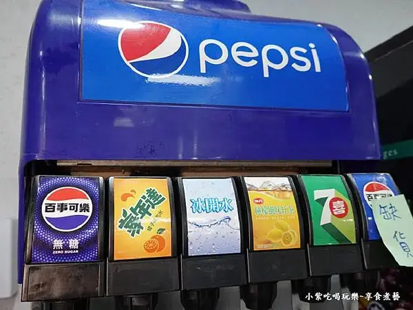 冷飲-逸小鍋鍋物嘉義仁愛店 (1).jpg