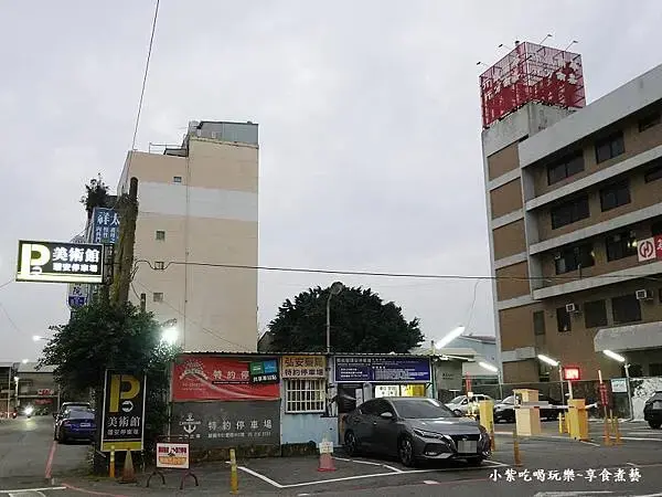 嘉義-美術館環安停車場 (1).jpg