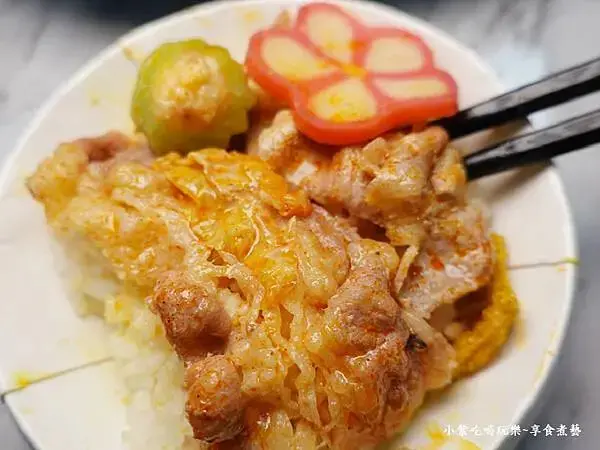 奶香麻辣牛肉鍋-逸小鍋鍋物嘉義仁愛店 (1).jpg