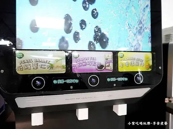 冷飲-逸小鍋鍋物嘉義仁愛店 (2).jpg