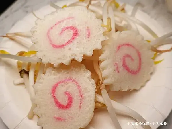 豆芽菜魚板無限吃-逸小鍋鍋物嘉義仁愛店 (2).jpg