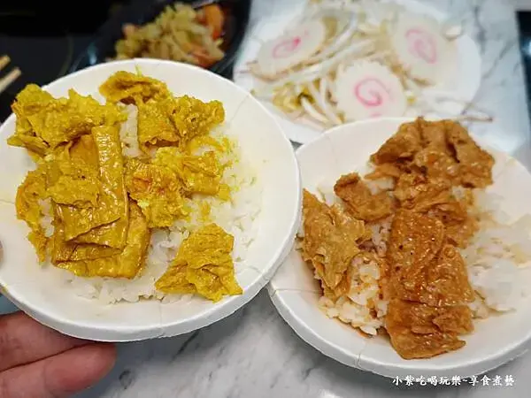 椰香咖哩、壽喜燒飯-逸小鍋鍋物嘉義仁愛店 (2).jpg