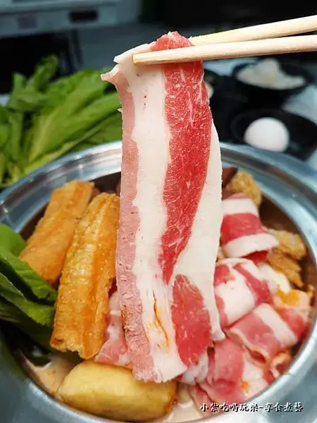 奶香麻辣牛肉鍋-逸小鍋鍋物嘉義仁愛店 (4).jpg