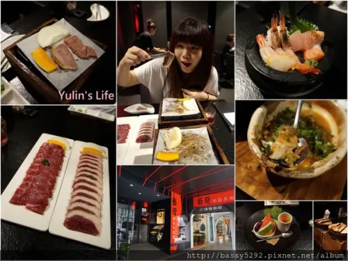 藝奇新日本料理 ♥ 十歲生日 ♥1+1雙主餐期間限定