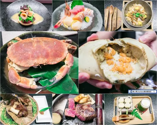 【台北中正】藝奇新日本料理(衡陽店)－秋旬套餐／大蟳祭／食欲の秋～精緻好吃日式料理！霸王蟹／大閘蟹／三點蟹／秋蟳～吃蟹正當時，大口吃蟹好痛快！(合作)