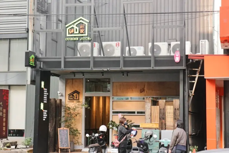 台中西屯｜莊家火雞肉飯新品牌！CP值超高！跳脫傳統、給你清爽