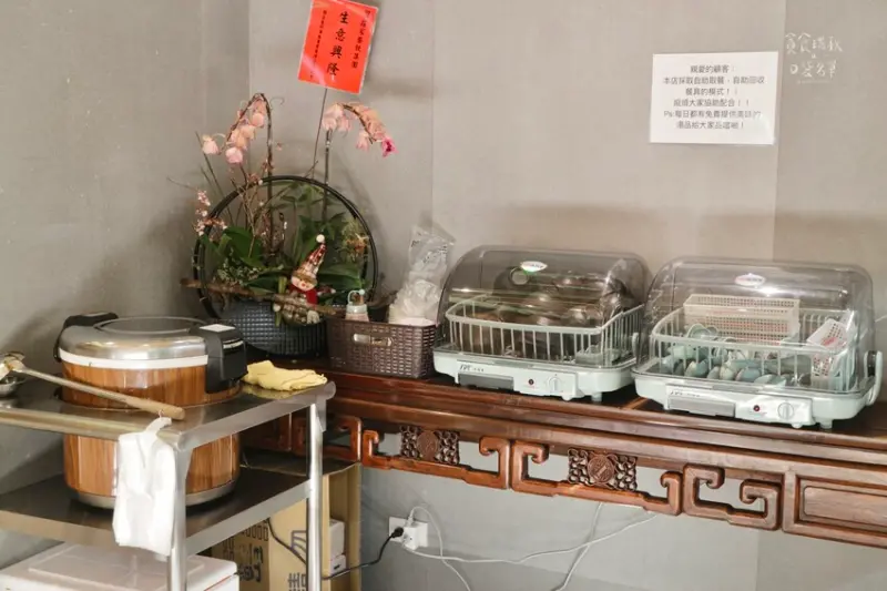 台中西屯｜莊家火雞肉飯新品牌！CP值超高！跳脫傳統、給你清爽