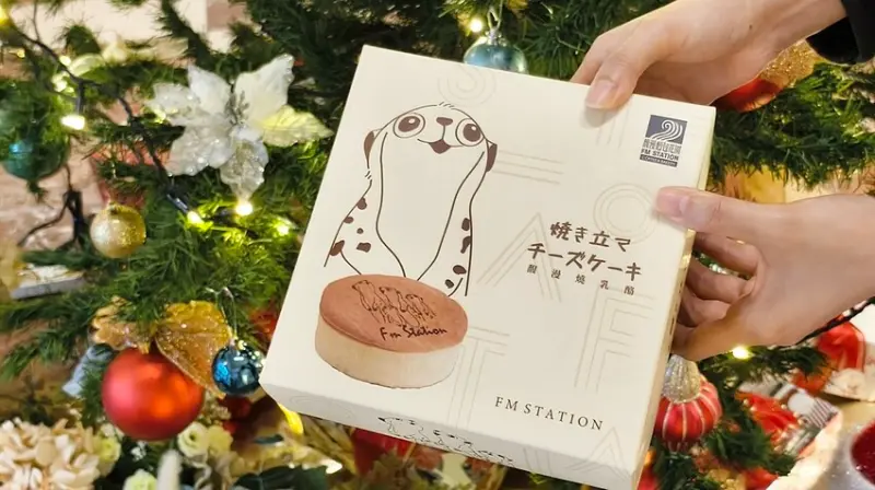 馥漫麵包.馥漫麵包推薦.馥漫麵包台中.馥漫麵包板橋.萌檬蛋.大濱緣.馥漫麵包東山店.