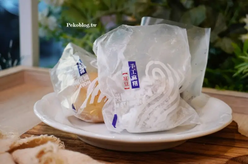 馥漫麵包.馥漫麵包推薦.馥漫麵包台中.馥漫麵包板橋.萌檬蛋.大濱緣.馥漫麵包東山店.