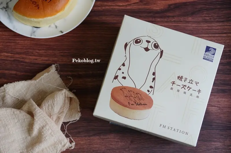 馥漫麵包.馥漫麵包推薦.馥漫麵包台中.馥漫麵包板橋.萌檬蛋.大濱緣.馥漫麵包東山店.